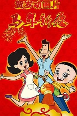 久草在线免费资源